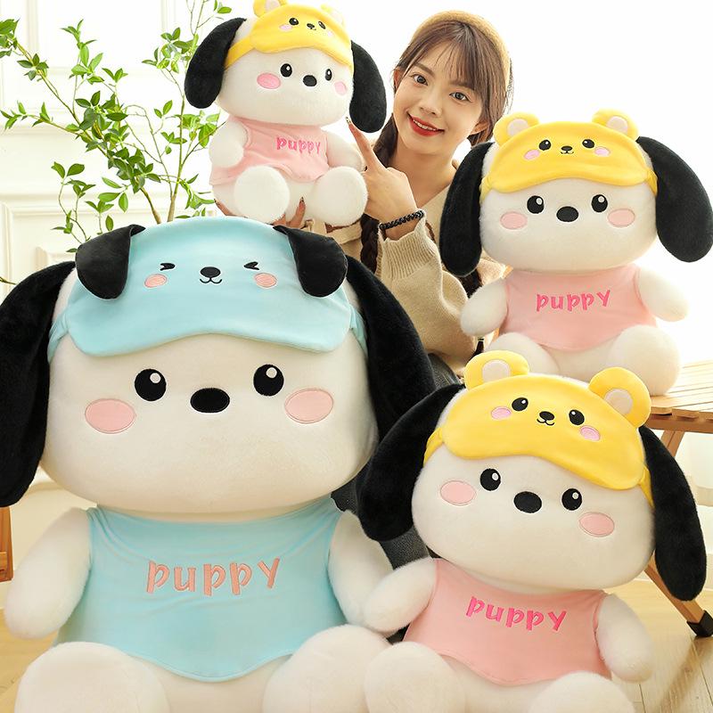 Adorable Puppy Plush Eye Mask & Stuffed Animal Pillow - Perfect Birthday Gift for Girls 80cm, 3.34kg рожевий
Adorable Puppy Plush Eye Mask & Stuffed Animal Pillow - Perfect Birthday Gift for Girls 80cm, 3.34kg рожевий