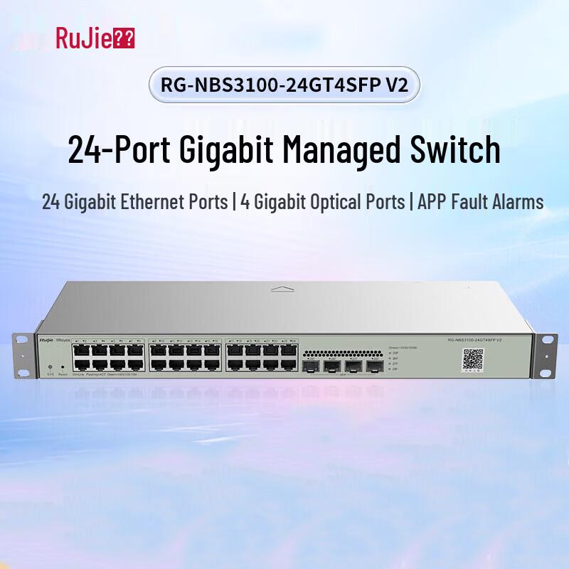 Ruijie RG-NBS3100-24GT4SFP 24-Port Gigabit Layer 2 Managed Switch
Ruijie RG-NBS3100-24GT4SFP 24-Port Gigabit Layer 2 Managed Switch