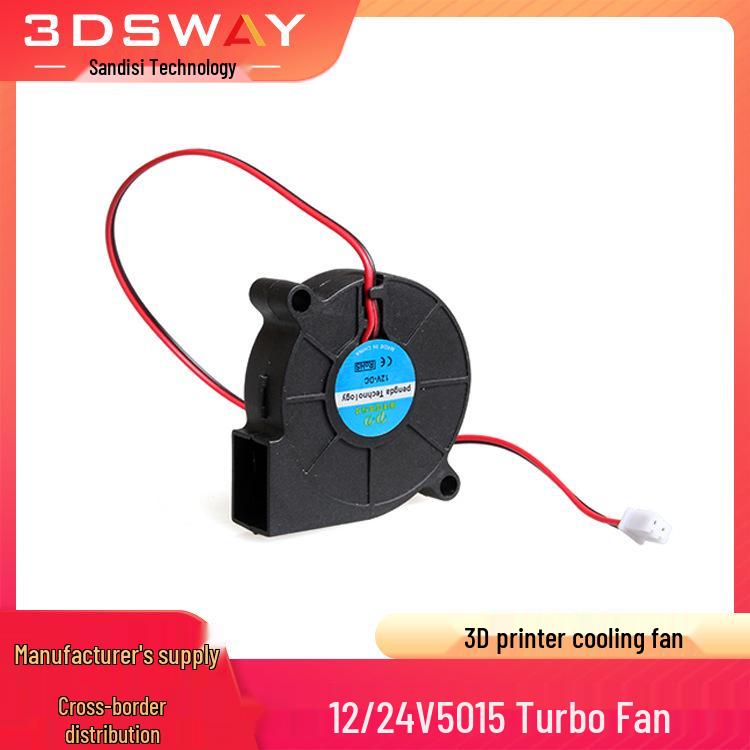 3DSWAY 3D Printer Print Head Accessories: 50x15 Turbo Blower Fan Cooling (12V/24V) 12V Turbo Fan
3DSWAY 3D Printer Print Head Accessories: 50x15 Turbo Blower Fan Cooling (12V/24V) 12V Turbo Fan