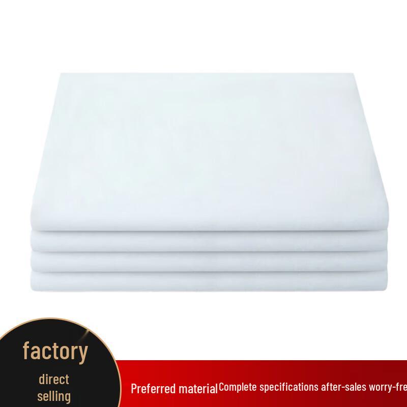 Lu Rong Military Training Dorm Bedding Collection
Lu Rong Military Training Dorm Bedding Collection