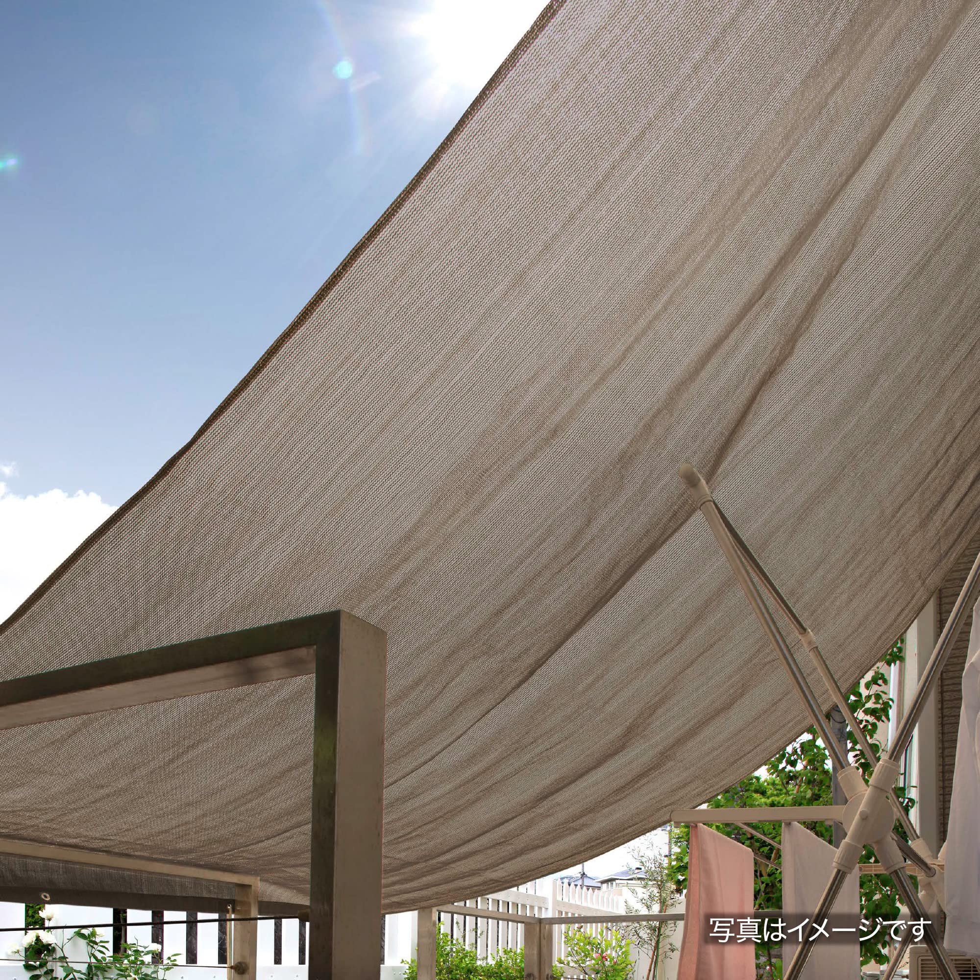 Takasho JWP-W30M Sunshade/Rain Protection Shade, Mocha, 2 x 3m, Polyethylene, Rain Guard Shade, Sunshade Awning
Takasho JWP-W30M Sunshade/Rain Protection Shade, Mocha, 2 x 3m, Polyethylene, Rain Guard Shade, Sunshade Awning