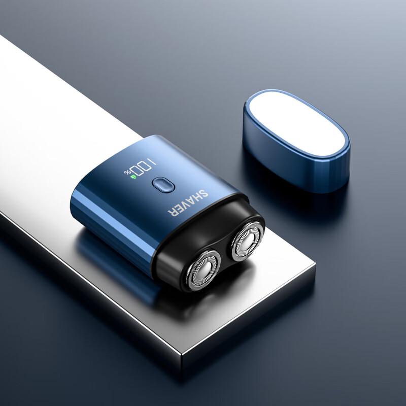 Shengbei Double-Head Electric Shaver
Shengbei Double-Head Electric Shaver