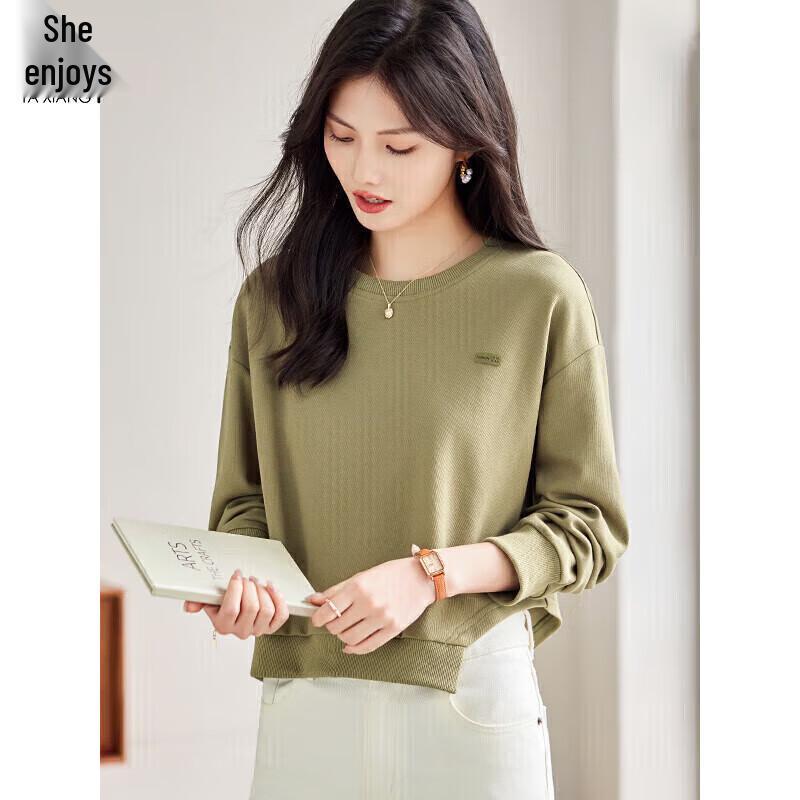 Women s Irregular Hem Cropped Round Neck Sweatshirt XL
Women s Irregular Hem Cropped Round Neck Sweatshirt XL