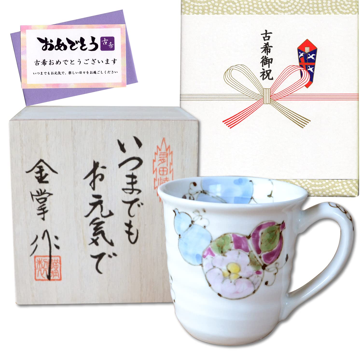 Ancient Ki Celebration Lucky Gift for Good Arita Ware Flower Roku Koki Message Card Wooden Box Present, Health, Mug, Gourd, Blue, Noshi, Included, синій
Ancient Ki Celebration Lucky Gift for Good Arita Ware Flower Roku Koki Message Card Wooden Box Present, Health, Mug, Gourd, Blue, Noshi, Included, синій