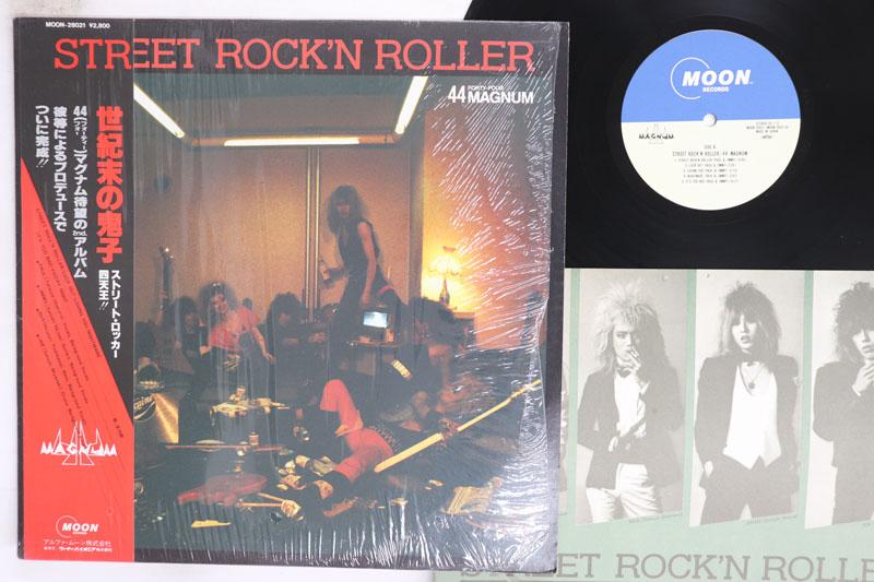 LP Record 44MAGNUM Street Rockn Roller MOON28021 MOON 1984 Japan Obi Metal Used
LP Record 44MAGNUM Street Rockn Roller MOON28021 MOON 1984 Japan Obi Metal Used
