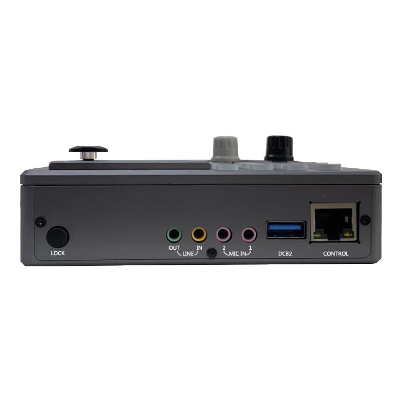 Oton A65 4-Channel HDMI Live Broadcast Video Switcher
Oton A65 4-Channel HDMI Live Broadcast Video Switcher