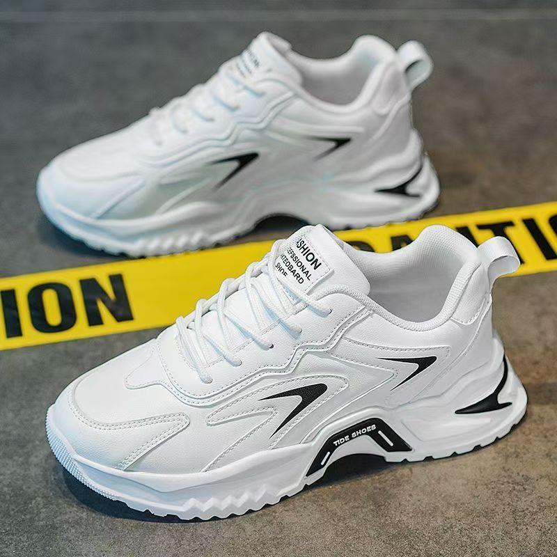 HB28 men s shoes spring new trend youth sports leisure versatile heightening ins little white dad trendy shoes 44
HB28 men s shoes spring new trend youth sports leisure versatile heightening ins little white dad trendy shoes 44