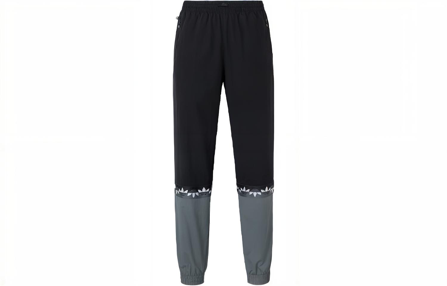 Adidas Originals Sports Pants Men s Black Moderate GN3434 XS
Adidas Originals Sports Pants Men s Black Moderate GN3434 XS