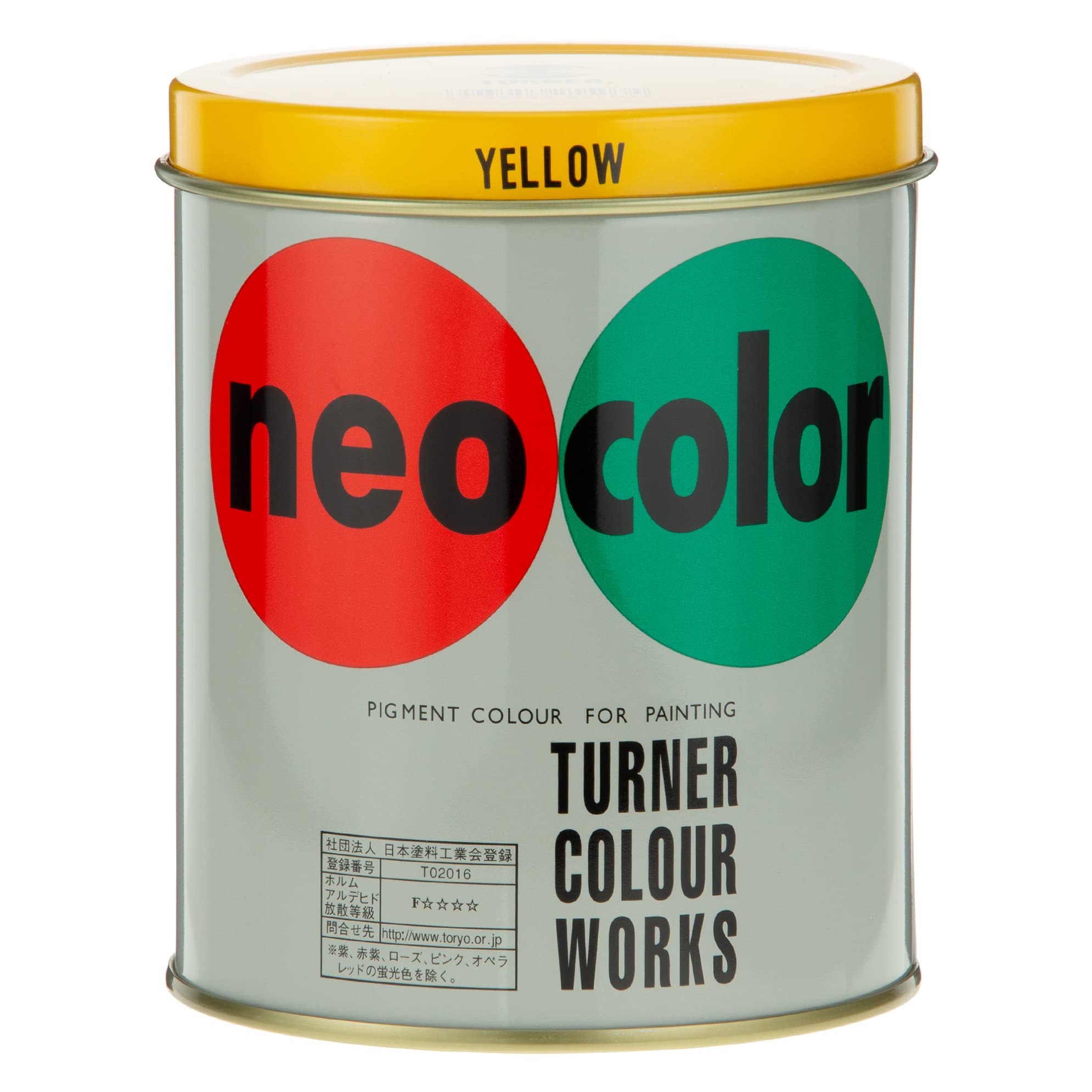 Turner Color Acrylic Paint Neocolor Yellow NC60003 600ml жёлтый
Turner Color Acrylic Paint Neocolor Yellow NC60003 600ml жёлтый