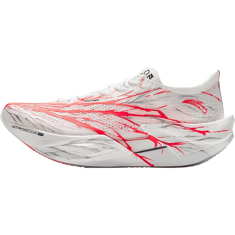 Anta C202 6 PRO Men s Carbon Plate Marathon Racing Shoes 7.5
Anta C202 6 PRO Men s Carbon Plate Marathon Racing Shoes 7.5