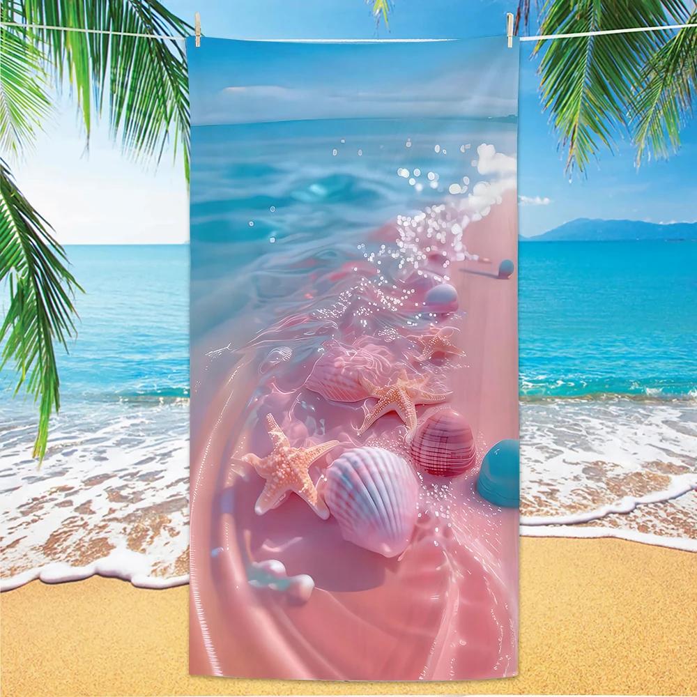 Shell Pattern Beach Towel, Digital Printing Thin Quick-Dry Anti-Sand Microfiber Lightweight for Swim, Yoga, Travel, Gym , Gift W40*H60(CM)
Shell Pattern Beach Towel, Digital Printing Thin Quick-Dry Anti-Sand Microfiber Lightweight for Swim, Yoga, Travel, Gym , Gift W40*H60(CM)