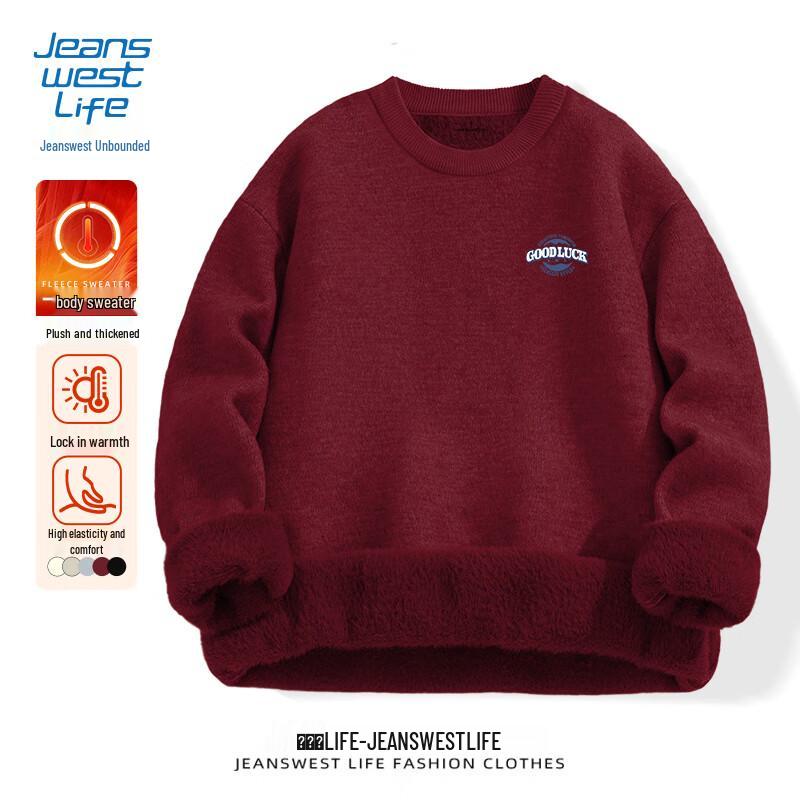 JEANSWEST LIFE Men s Warm Round Neck Pullover Sweater 3XL
JEANSWEST LIFE Men s Warm Round Neck Pullover Sweater 3XL