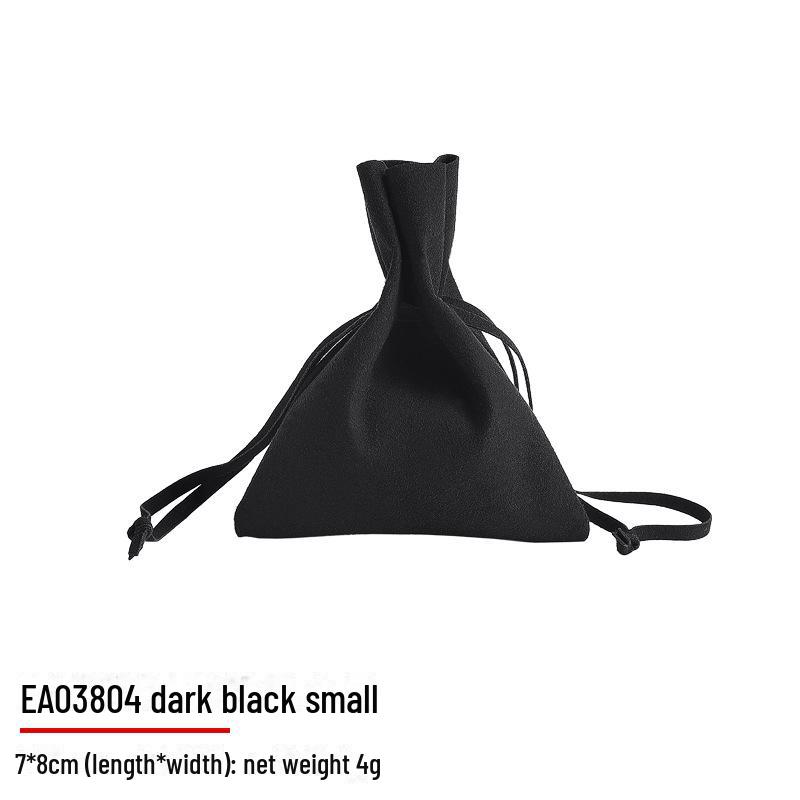 Сумка для украшений Digu Premium из микрофибры с завязкой на шнурке и возможностью нанесения индивидуального логотипа
Сумка для украшений Digu Premium из микрофибры с завязкой на шнурке и возможностью нанесения индивидуального логотипа