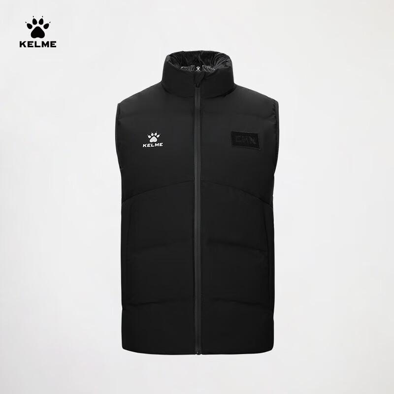 Мужской жилет KELME CHINA с воротником-стойкой XXL
Мужской жилет KELME CHINA с воротником-стойкой XXL