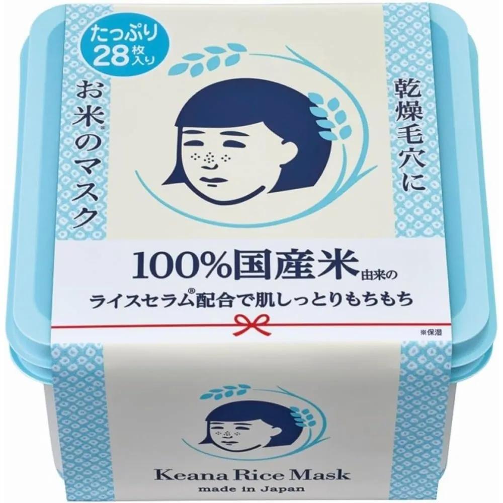 Keana Nadeshiko ISHIZAWA Nadeshiko Rice Mask Pack 28 Sheets x 1 Pack
Keana Nadeshiko ISHIZAWA Nadeshiko Rice Mask Pack 28 Sheets x 1 Pack