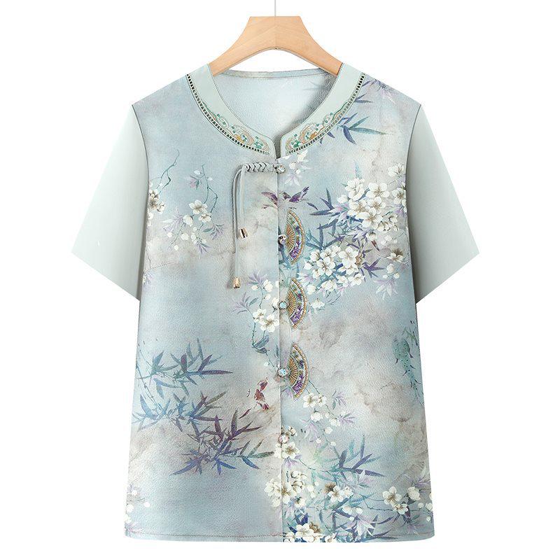 Mid-Sleeve Summer Shirt for Elderly Women, Grandma s Stylish Top, 60s-70s New Chinese Style Cardigan. 2XL (Recommended 50-57.5 kg)
Mid-Sleeve Summer Shirt for Elderly Women, Grandma s Stylish Top, 60s-70s New Chinese Style Cardigan. 2XL (Recommended 50-57.5 kg)
