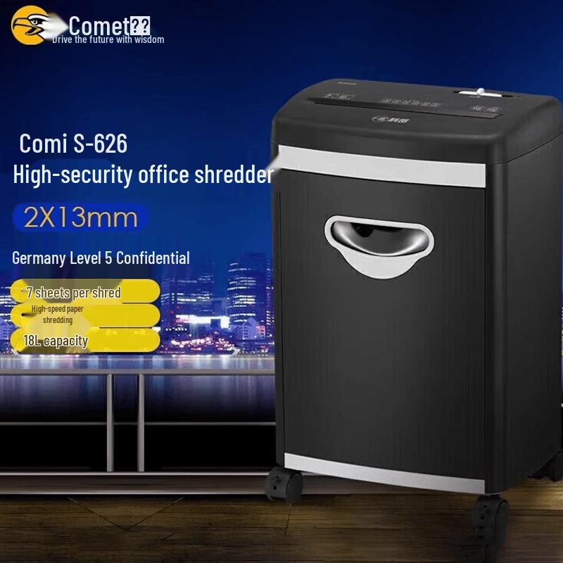 Kemi S626 P-5 Micro-Cut Commercial Paper Shredder CN plug (adapter included)
Kemi S626 P-5 Micro-Cut Commercial Paper Shredder CN plug (adapter included)