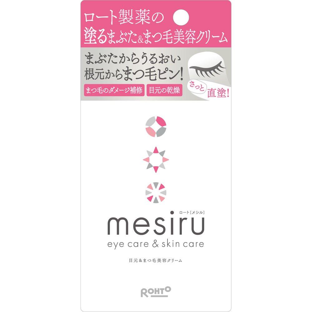 Rohto Pharmaceutical Mesiru Eye Skin Care Cream Eyelash Damage Repair Eyelid Eyelash Beauty Cream 16g &
Rohto Pharmaceutical Mesiru Eye Skin Care Cream Eyelash Damage Repair Eyelid Eyelash Beauty Cream 16g &