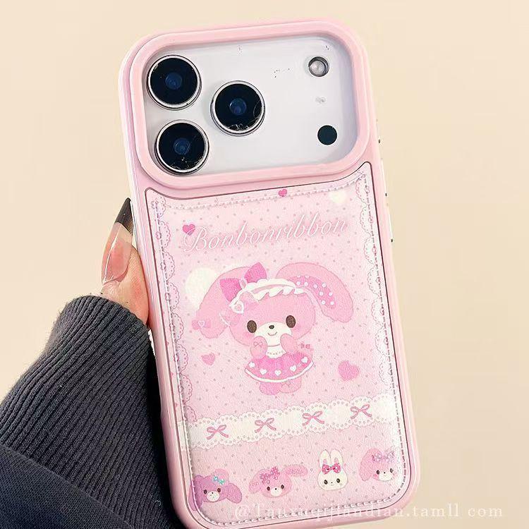 Pink Rabbit Soft Case for Apple 13/14/15/16/17 Pro Max, Drop-Proof and Simple Design, White/Pink iPhone 15
Pink Rabbit Soft Case for Apple 13/14/15/16/17 Pro Max, Drop-Proof and Simple Design, White/Pink iPhone 15