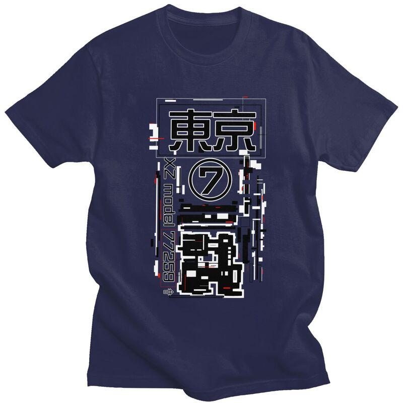 Custom Japanese Tokyo Techwear T Shirt Men Short Sleeve Pure Cotton Tshirt Casual Future Tech Street Wear Style Tees 4XL
Custom Japanese Tokyo Techwear T Shirt Men Short Sleeve Pure Cotton Tshirt Casual Future Tech Street Wear Style Tees 4XL