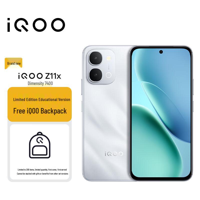 Смартфон vivo iQOO Z11x 5G (версія CN) 12GB+512GB
Смартфон vivo iQOO Z11x 5G (версія CN) 12GB+512GB