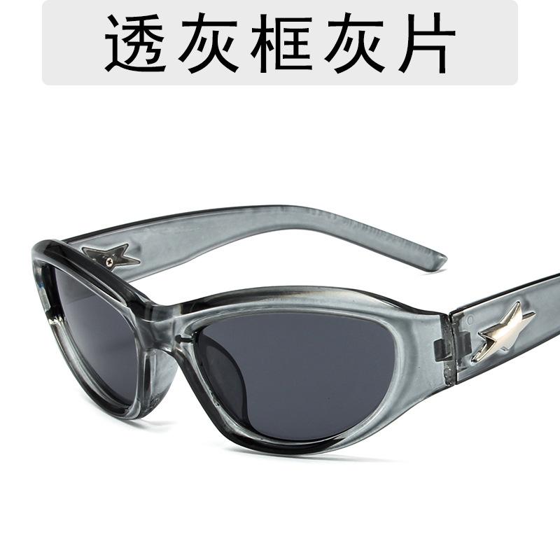 2024 New Y2k Sunglasses Women Men Brand Design Mirror Sport Luxury Vintage Unisex Sun Glasses Men Driver Shades Oculos UV400 As shown
2024 New Y2k Sunglasses Women Men Brand Design Mirror Sport Luxury Vintage Unisex Sun Glasses Men Driver Shades Oculos UV400 As shown