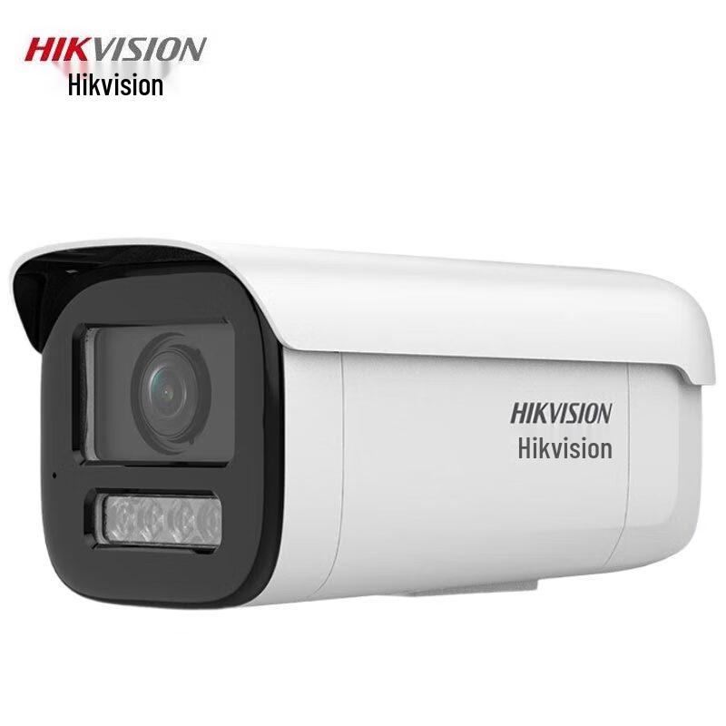 Hikvision 2MP Smart Varifocal Bullet Network Camera CN plug (adapter included)
Hikvision 2MP Smart Varifocal Bullet Network Camera CN plug (adapter included)