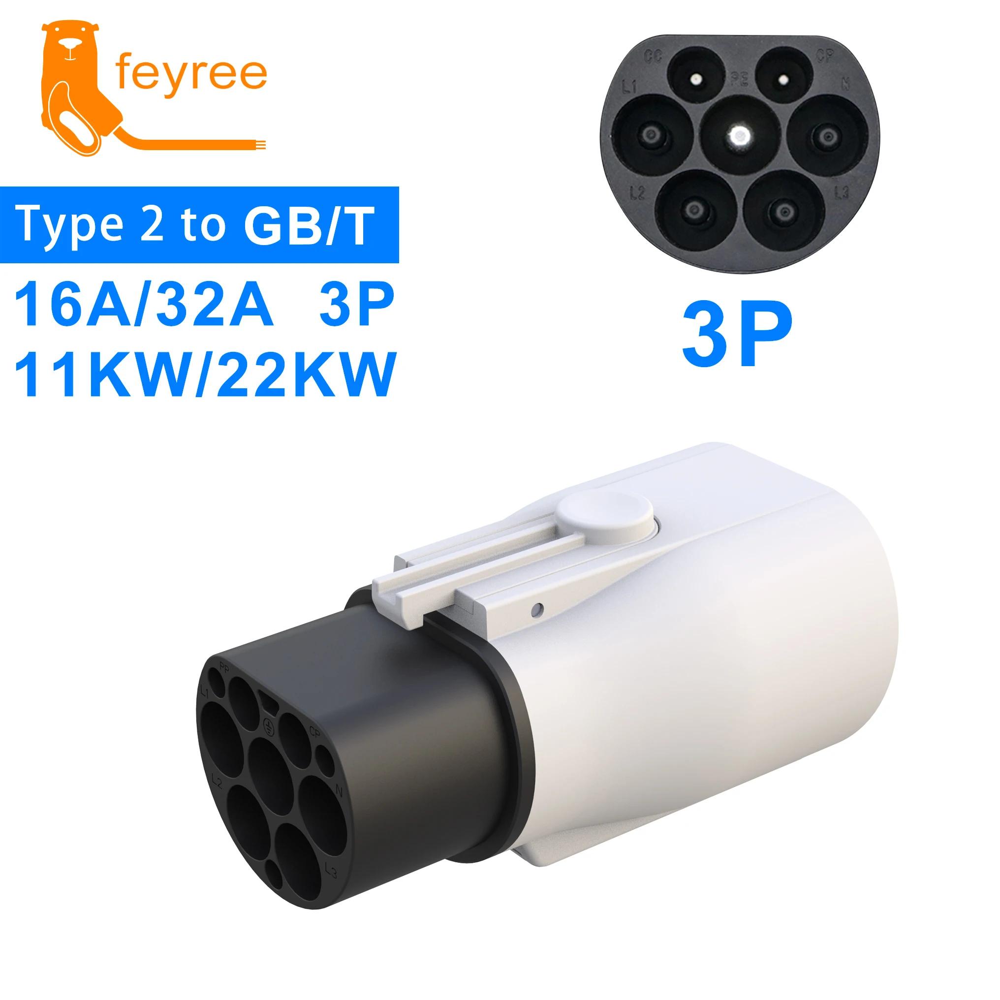 Адаптер зарядного устройства для электромобиля Type2 - GB/T адаптер 32A 22KW 3Phase IEC 62196-2 зарядное устройство преобразователь для розетки зарядки электромобиля
Адаптер зарядного устройства для электромобиля Type2 - GB/T адаптер 32A 22KW 3Phase IEC 62196-2 зарядное устройство преобразователь для розетки зарядки электромобиля