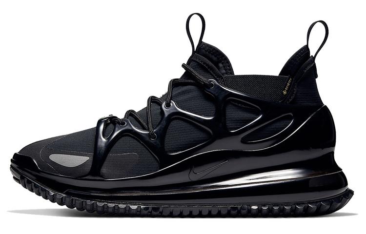 Nike Air Max 720 Horizon Black BQ5808-002 40.5
Nike Air Max 720 Horizon Black BQ5808-002 40.5