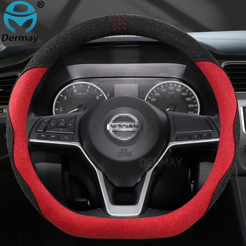 for Nissan Qashqai 2022 Suede Leather DERMAY Car Steering Wheel Cover Non-slip Auto Accessories
for Nissan Qashqai 2022 Suede Leather DERMAY Car Steering Wheel Cover Non-slip Auto Accessories