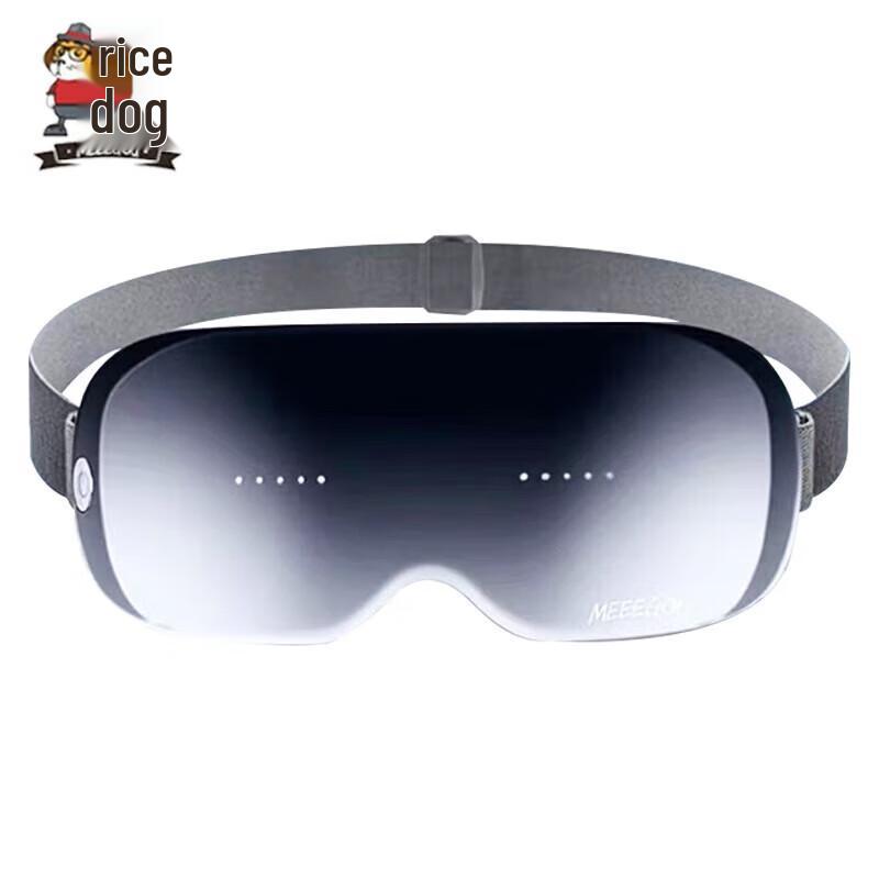 MEEEGOU Heated Sleep Eye Massager Mask
MEEEGOU Heated Sleep Eye Massager Mask