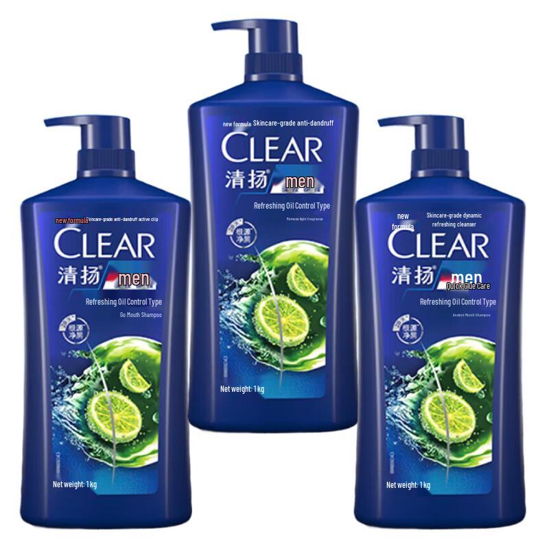 CLEAR Refreshing Oil Control Anti-Dandruff Shampoo
CLEAR Refreshing Oil Control Anti-Dandruff Shampoo