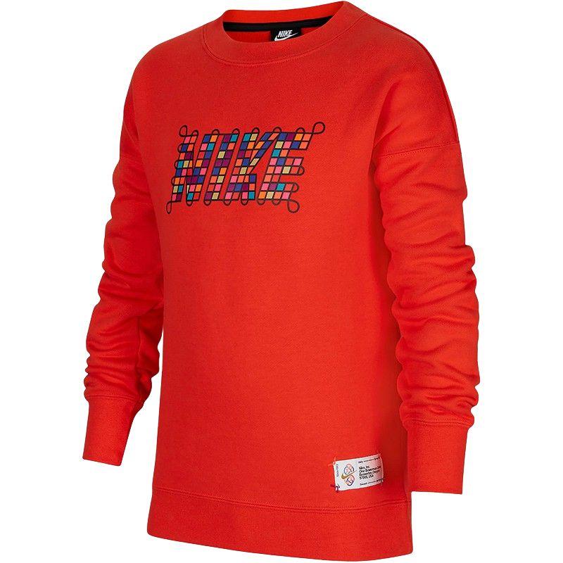 Nike Sweatshirt Club NSW FLEECE Crew Neck Casual Fleece Lined Long Sleeved Red Children Aged 3 7 Years Old DH1385-606 M
Nike Sweatshirt Club NSW FLEECE Crew Neck Casual Fleece Lined Long Sleeved Red Children Aged 3 7 Years Old DH1385-606 M