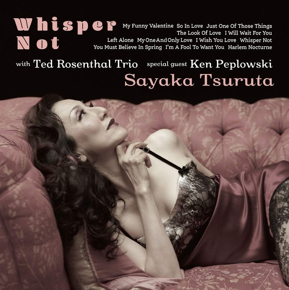 CD SAYAKA TSURUTA WHISPER NOT VHCD78332 2019 Japan ObiJazz Used
CD SAYAKA TSURUTA WHISPER NOT VHCD78332 2019 Japan ObiJazz Used