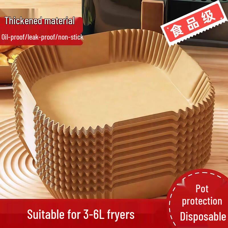 ZISIZ Square Air Fryer Liners
ZISIZ Square Air Fryer Liners