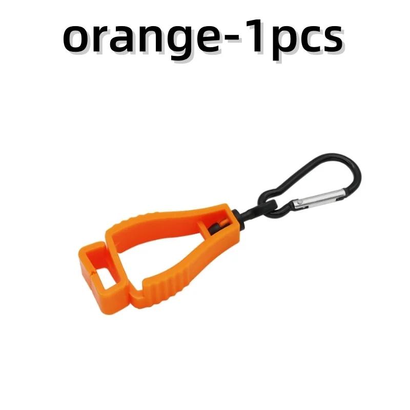 1Pc Multifunctional Glove Clip Holder Hanger Guard Labor Work Clamp Grabber Catcher Outdoor Safety Work Tools Grabber Clip
1Pc Multifunctional Glove Clip Holder Hanger Guard Labor Work Clamp Grabber Catcher Outdoor Safety Work Tools Grabber Clip