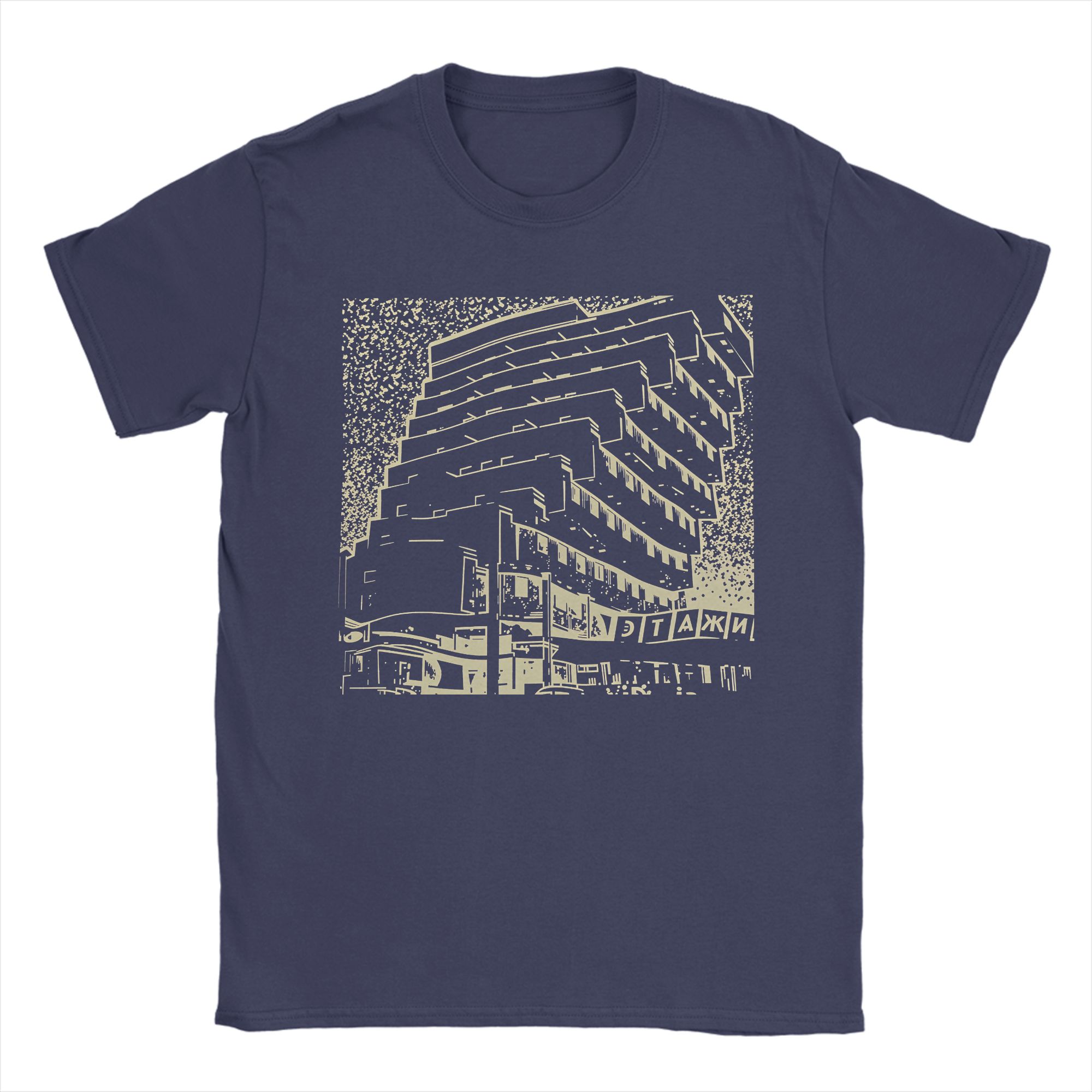 Molchat Doma Band Men T Shirts Vintage Tees Short Sleeve Crewneck TShirt Cotton Printed Clothes 4XL
Molchat Doma Band Men T Shirts Vintage Tees Short Sleeve Crewneck TShirt Cotton Printed Clothes 4XL