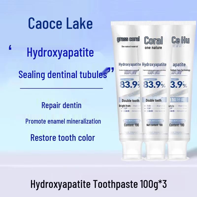 Caoshanhu Plus Toothpaste
Caoshanhu Plus Toothpaste