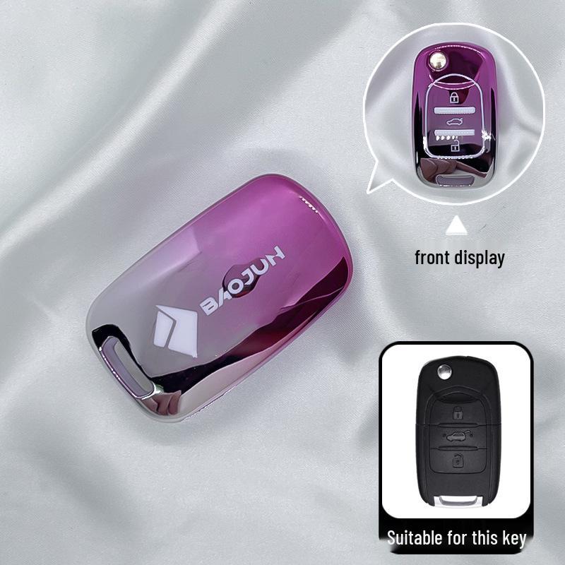Baojun 510/530/560/630/730 Car Key Case with Keychain Buckle, fits 310W and E100/200 Models
Baojun 510/530/560/630/730 Car Key Case with Keychain Buckle, fits 310W and E100/200 Models