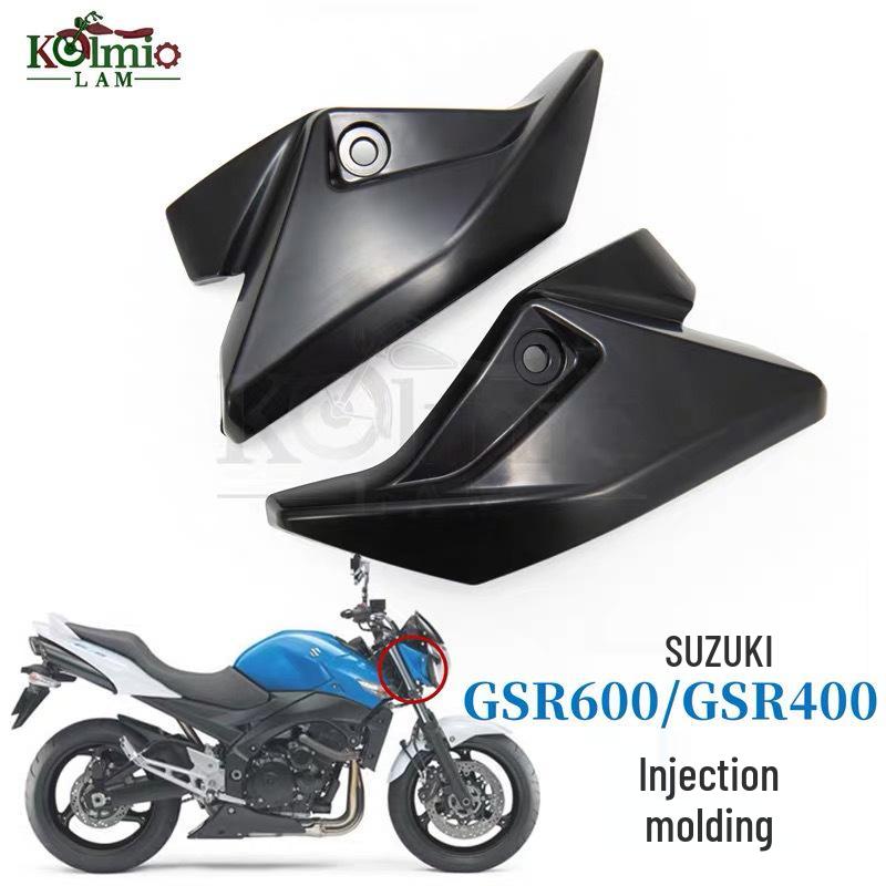 GSR400 GSR600 BK Motorcycle Headlight Panels, Left & Right Sides White Unpainted
GSR400 GSR600 BK Motorcycle Headlight Panels, Left & Right Sides White Unpainted