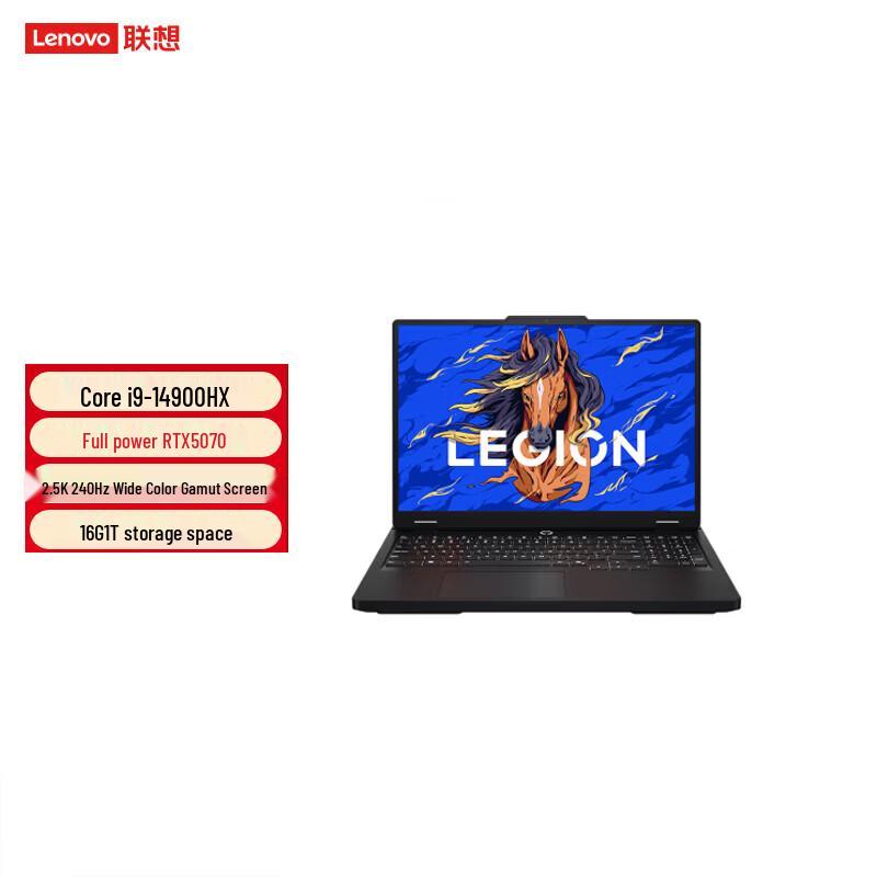 Lenovo Legion Y7000P Gaming Laptop (CN version)
Lenovo Legion Y7000P Gaming Laptop (CN version)
