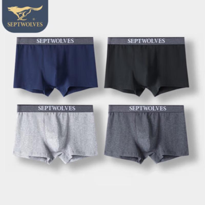 Septwolves Men s Breathable Antibacterial Boxer Briefs 2XL
Septwolves Men s Breathable Antibacterial Boxer Briefs 2XL