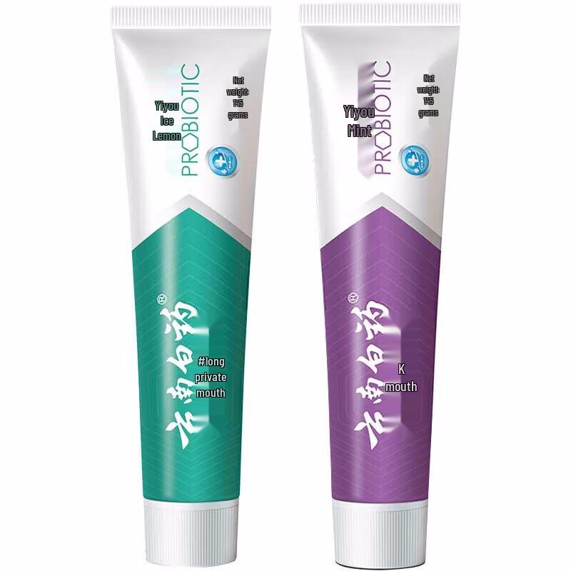 Yunnan Baiyao Jin Kou Jian Refreshing Mint Toothpaste
Yunnan Baiyao Jin Kou Jian Refreshing Mint Toothpaste