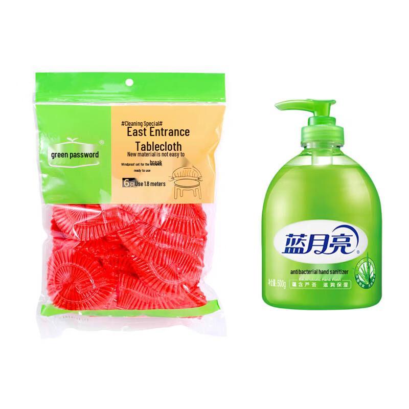 Blue Moon Aloe Antibacterial Hand Wash with Tablecloths
Blue Moon Aloe Antibacterial Hand Wash with Tablecloths