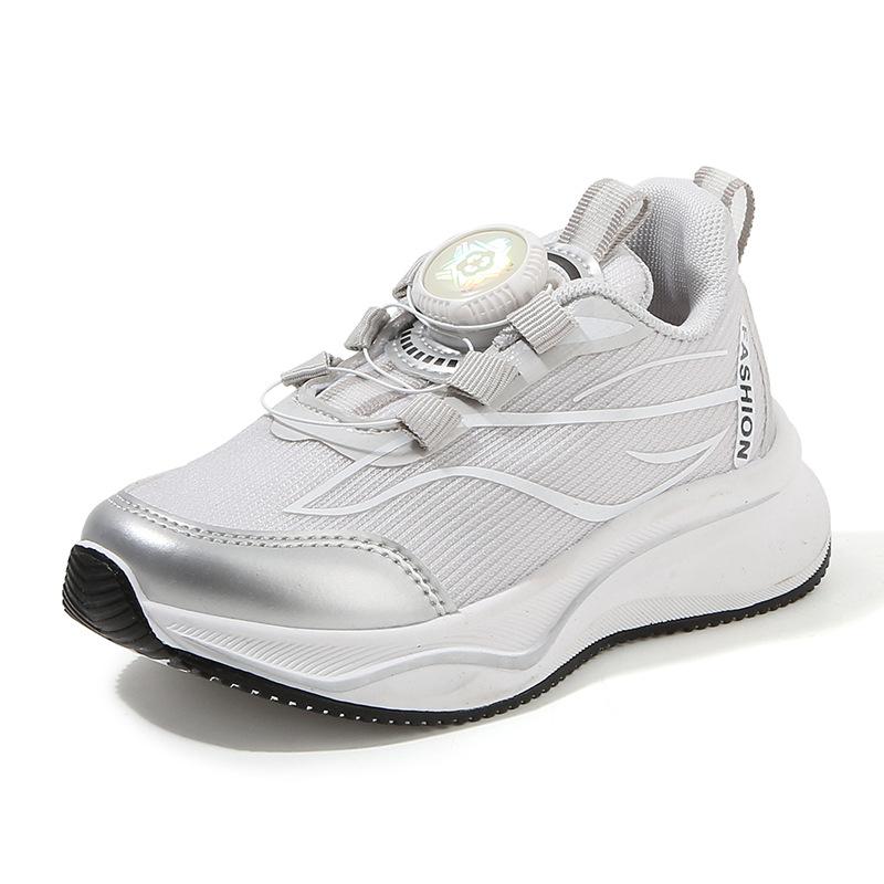Spring Autumn Kids Sports Shoes Boys White Shoes Girls Running Shoes Rotary Buckle Soft Sole Toddler Casual Mesh Shoes The inner length of size 21 shoes is about 13.5cm бежевый
Spring Autumn Kids Sports Shoes Boys White Shoes Girls Running Shoes Rotary Buckle Soft Sole Toddler Casual Mesh Shoes The inner length of size 21 shoes is about 13.5cm бежевый
