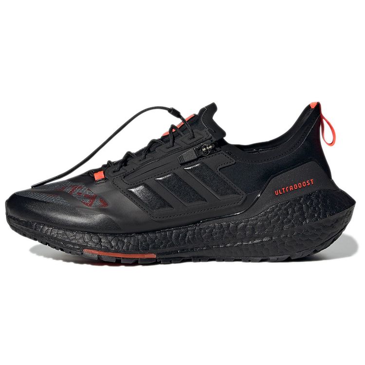 Adidas UltraBoost 21 GORE-TEX Carbon Solar Red Мужские кроссовки Black Core-Black FZ2555 40⅔
Adidas UltraBoost 21 GORE-TEX Carbon Solar Red Мужские кроссовки Black Core-Black FZ2555 40⅔