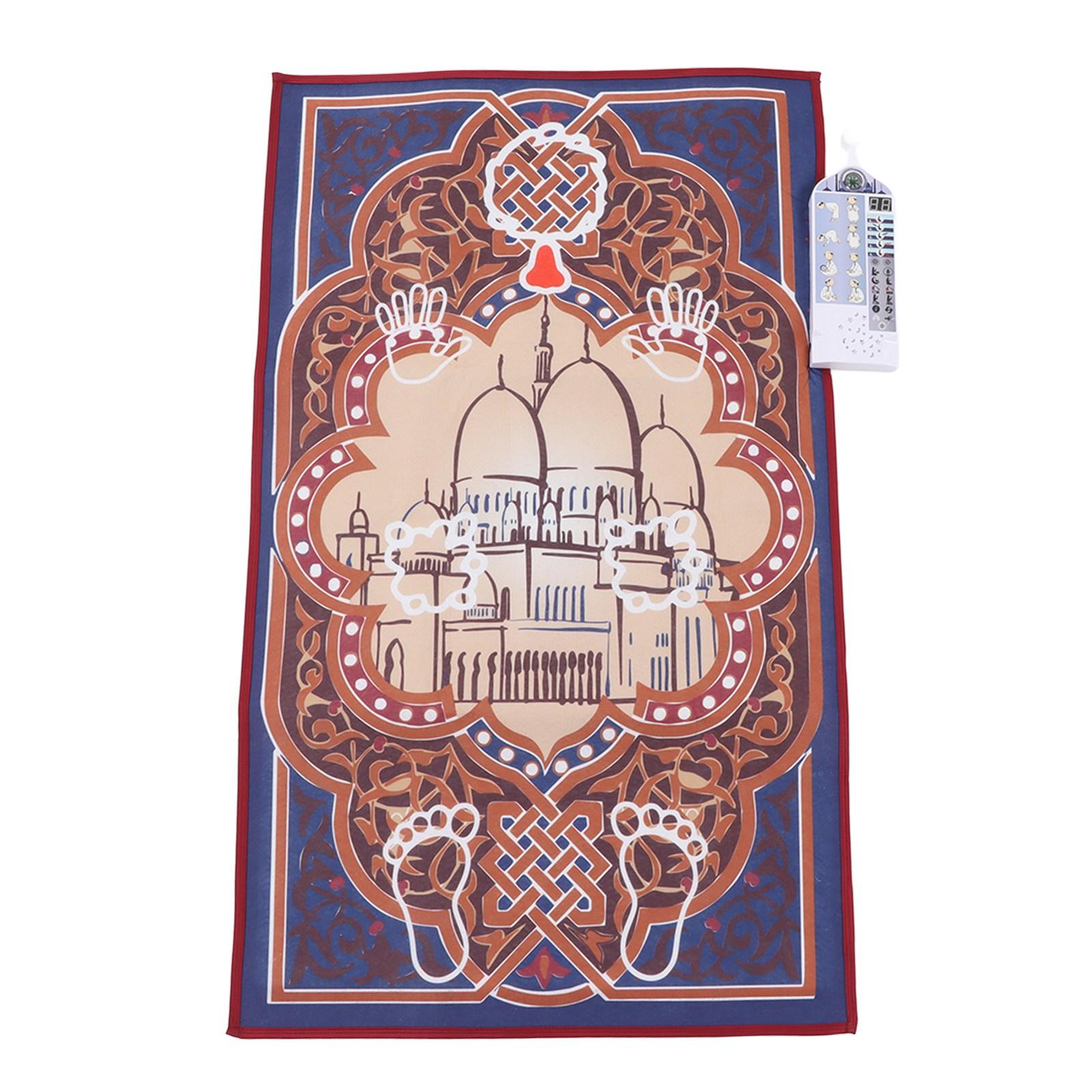 Исламский интерактивный молитвенный коврик образовательный 7 языков 36 режимов мусульманский интерактивный молитвенный коврик F1
Исламский интерактивный молитвенный коврик образовательный 7 языков 36 режимов мусульманский интерактивный молитвенный коврик F1