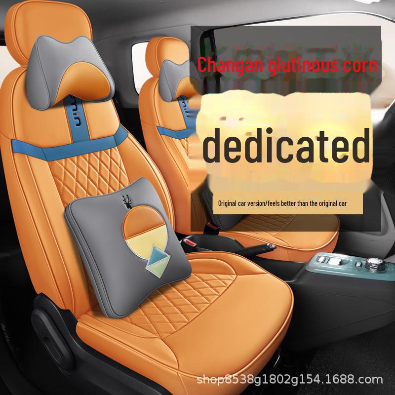 Чехол на сиденье Changan Glutinous Corn LUMIN All-Season Leather Custom Fit
Чехол на сиденье Changan Glutinous Corn LUMIN All-Season Leather Custom Fit