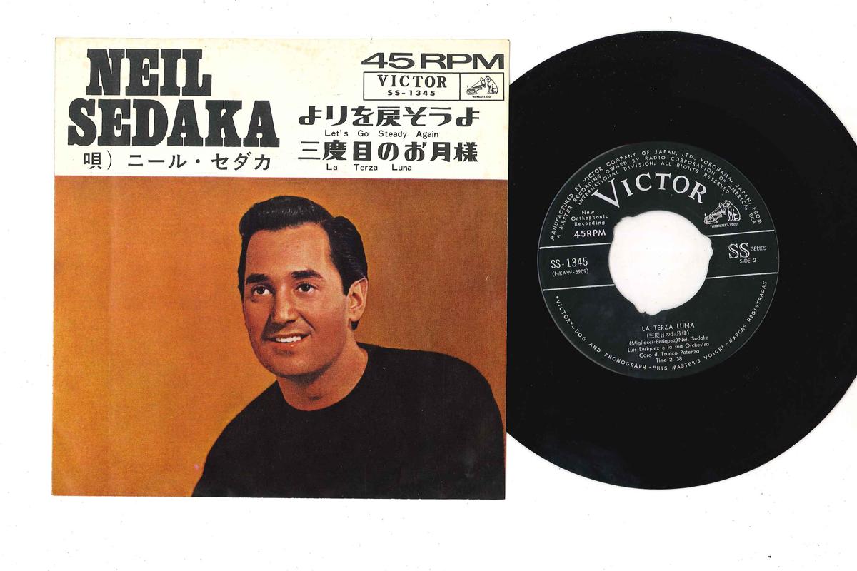 7-дюймовая пластинка NEIL SEDAKA - Let s Go Steady Again / La Terza Lu SS1345 VICTOR - Япония Поп Б/У
7-дюймовая пластинка NEIL SEDAKA - Let s Go Steady Again / La Terza Lu SS1345 VICTOR - Япония Поп Б/У