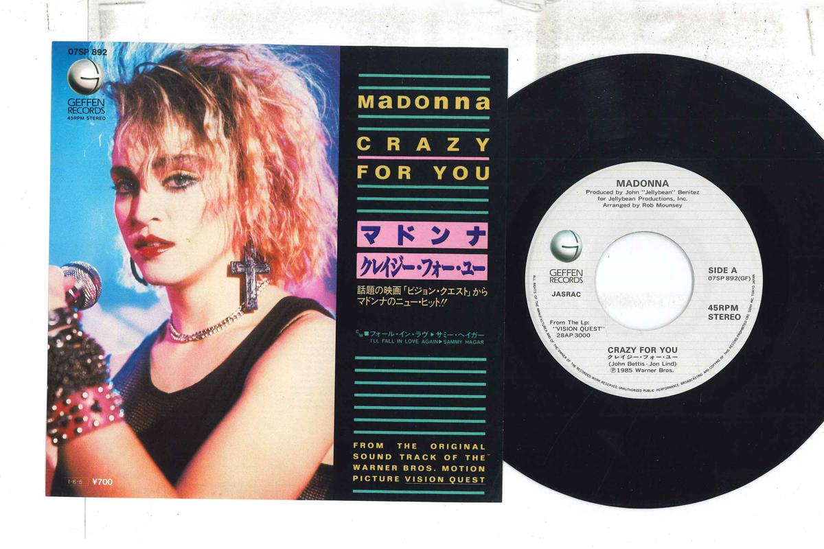 7inch Record MADONNA / SAMMY HAGAR - Crazy For You / I ll Fall In Love A 07SP892 GEFFEN 1981 Japan Pop
7inch Record MADONNA / SAMMY HAGAR - Crazy For You / I ll Fall In Love A 07SP892 GEFFEN 1981 Japan Pop